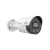 Kamera IP UNV IPC2128SB-ADF28KMC-I1 8Mpx ColorHunter Wise-ISP Tri-Guard Ultra Motion Detection Dual-light